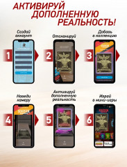 Подставка для девайсов со сменными пластинами «Transformers» - Фото 4