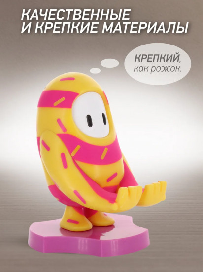 Фигурка-подставка для девайсов «Ice Cream»