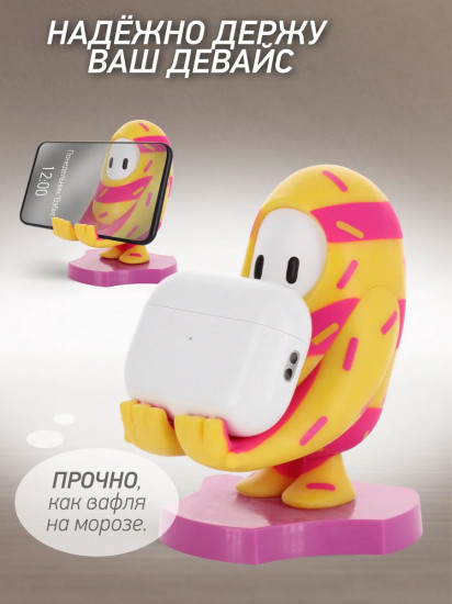 Фигурка-подставка для девайсов «Ice Cream»