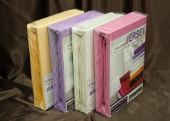 Спальный комплект «Jersey» (арт. prt009-9, хлопок, простыня на резинке 175х195+25 см, 2 наволочки 70х70, цвет зеленый) - Фото 1