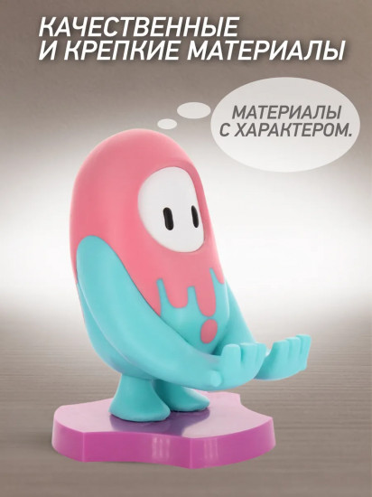 Фигурка-подставка для девайсов «Paint Dipped»