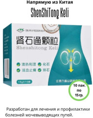 Фито-чай почечный «Шеншитонг» - Фото 3