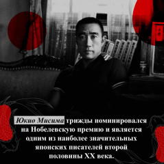 Жизнь на продажу - Фото 6