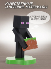 Фигурка-подставка для девайсов «Enderman» - Фото 2