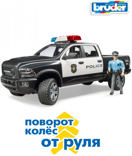 Внедорожник полицейский с фигуркой «RAM 2500»