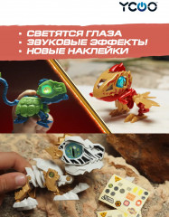 Набор игрушек интерактивных «Робот Биопод двойной: дракон и черепаха» - Фото 3