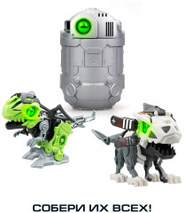 Игрушка интерактивная с сенсорным управлением «Большой Биопод» - Фото 1