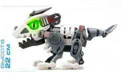 Игрушка интерактивная с сенсорным управлением «Большой Биопод» - Фото 2