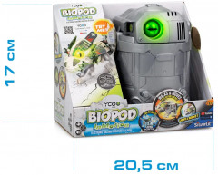 Игрушка интерактивная с сенсорным управлением «Большой Биопод» - Фото 3
