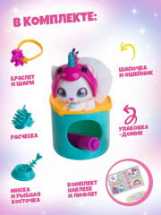 Набор игровой «Рози» - Фото 8