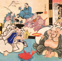 Календарь настенный на 2026 год «Японские мифы» - Фото 5