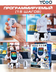 Игрушка интерактивная на пульте управления «Робот Октобот» - Фото 5