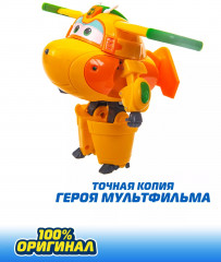 Трансформер «Bucky. Баки» - Фото 3