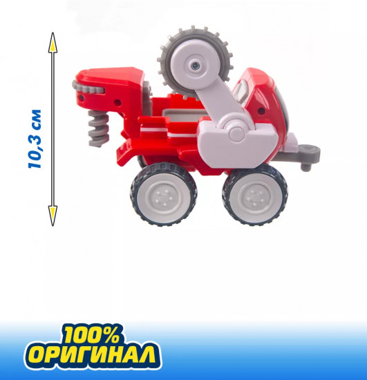 Трансформер «Jett's Moon Rover. Лунный странник Джетта»