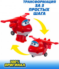 Трансформер «Jett's Moon Rover. Лунный странник Джетта» - Фото 5