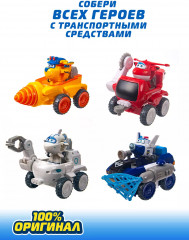 Трансформер «Jett's Moon Rover. Лунный странник Джетта» - Фото 9