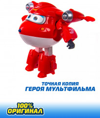 Трансформер «Супер Джетт» - Фото 3