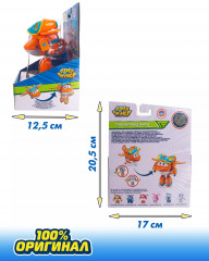 Трансформер «Супер Джетт» - Фото 6