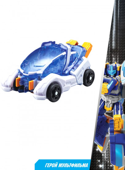 Робот-трансформер «Мини-тобот Аркболт»