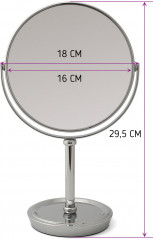 Зеркало настольное Bic-1118B Silver - Фото 1