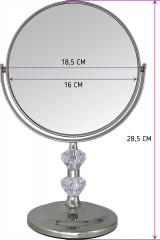 Зеркало настольное Bic-1066A-1 Silver - Фото 1