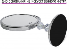 Зеркало настольное Bic-1066A-1 Silver - Фото 7