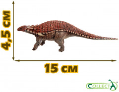 Фигурка динозавра «Бореалопельта» - Фото 1