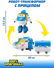 Трансформер «Тони с прицепом» - Фото 1