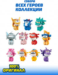 Трансформер «Тино» - Фото 6