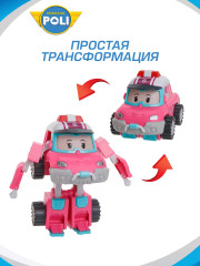 Трансформер «Сэнди» - Фото 3
