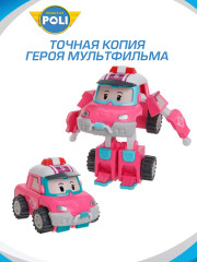 Трансформер «Сэнди» - Фото 4