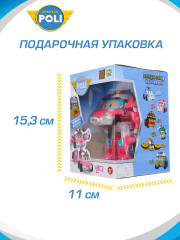 Трансформер «Сэнди» - Фото 6