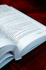 Сумерки - Фото 9