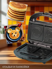 Мультипекарь 7 в 1 ATH-1067 - Фото 7