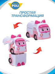 Трансформер «Эмбер» - Фото 2