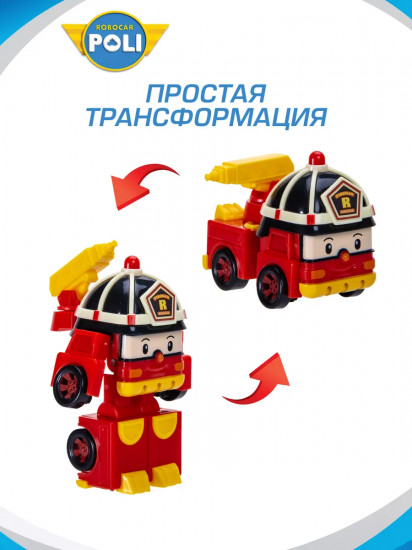 Трансформер «Рой»