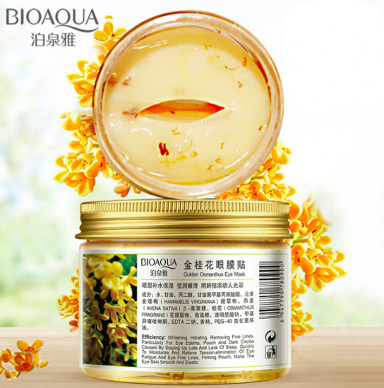 Патчи для глаз с османтусом «Eye mask Golden Osmanthus»