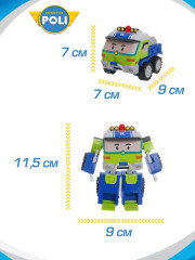 Трансформер «Китон» - Фото 2