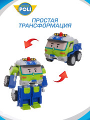 Трансформер «Китон» - Фото 3