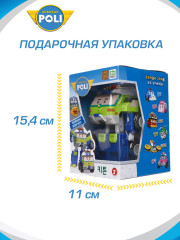 Трансформер «Китон» - Фото 6