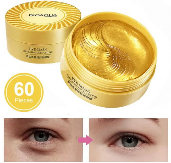Патчи для глаз гидрогелевые «Gold Eye Mask»