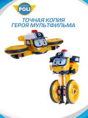 Трансформер «Дрони» - Фото 4