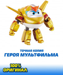 Трансформер «Голден Бой» - Фото 3