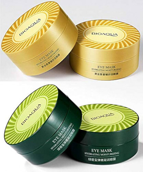 Патчи для глаз гидрогелевые «Green Eye Mask»