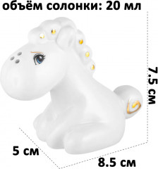 Набор для специй «Лошадки» - Фото 1