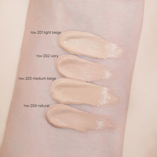 Тональный крем «Nude Harmony», оттенок 204