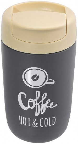 Термокружка «Coffee Hot & Cold»