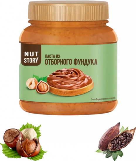 Паста ореховая с какао