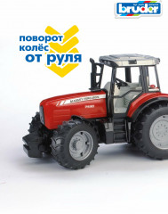 Трактор с прицепом-самосвалом «Massey Ferguson 7480» - Фото 4