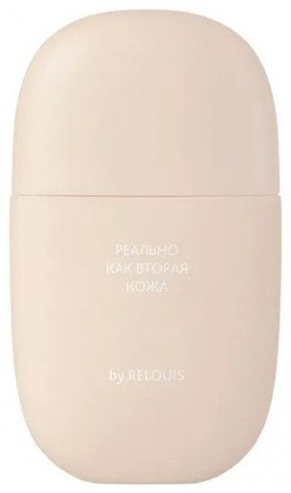 Тональный крем «Y.O.U. Really Second skin», оттенок 40 Warm Beige